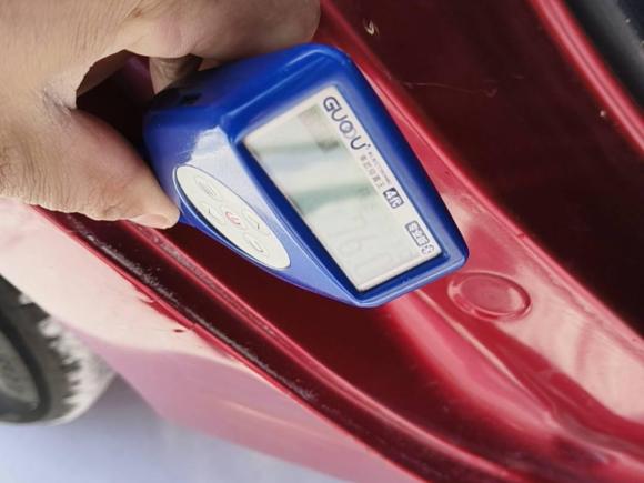 [北京·京Q] 二手马自达阿特兹2015款 2.0L 蓝天时尚版