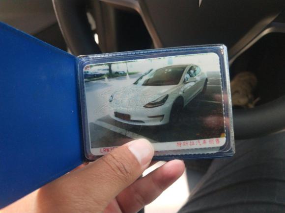 [上海·沪A] 二手特斯拉Model 32019款 标准续航后驱升级版