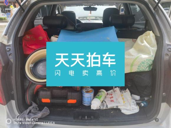 [武汉·鄂A] 二手双龙柯兰多2013款 2.0L 汽油两驱自动豪华导航版