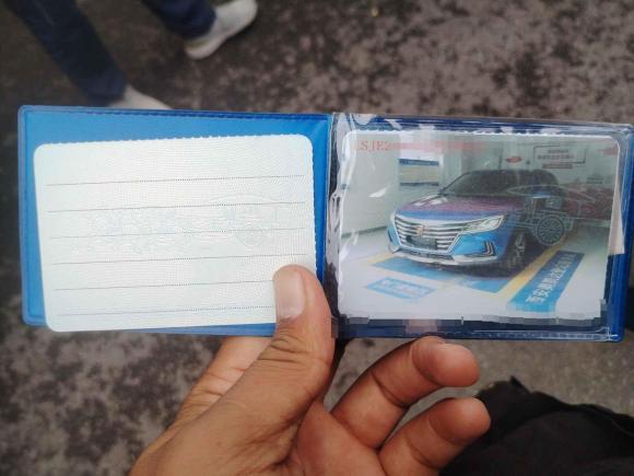 [西安·陕A] 二手荣威荣威MARVEL X2018款 后驱版