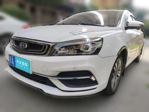 [武汉·鄂A] 二手吉利汽车帝豪2018款 1.5L CVT尊贵型