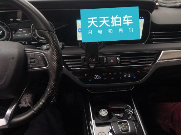[合肥·皖M] 二手红旗红旗HS52019款 2.0T 智联旗享版