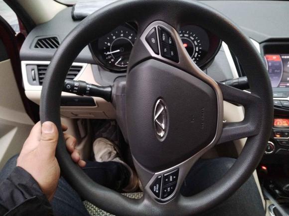 [芜湖·皖B] 二手奇瑞艾瑞泽72013款 1.6L CVT致领版