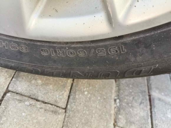 [宁波·浙B] 二手日产轩逸2014款 1.6XV CVT尊享版