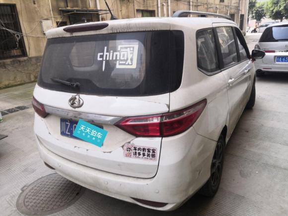 [成都·川Z] 二手长安凯程欧尚2016款 1.5L 手动豪华型7座