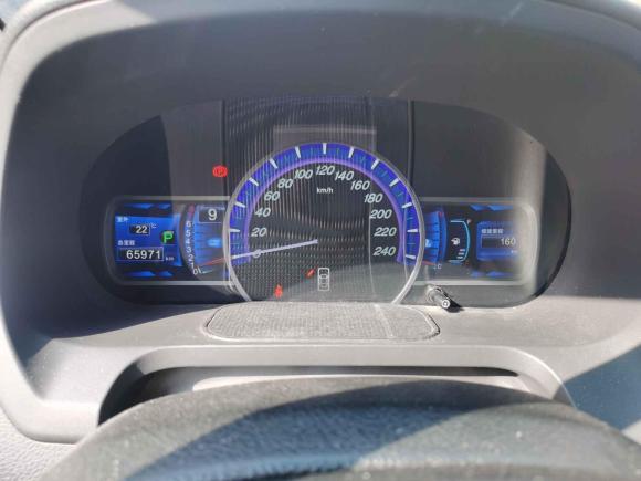 [北京·京Q] 二手比亚迪比亚迪S72015款 2.0T 自动尊贵型