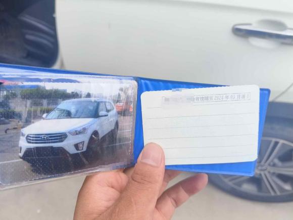 [宁波·浙B] 二手现代北京现代ix252015款 1.6L 自动两驱智能型GLS