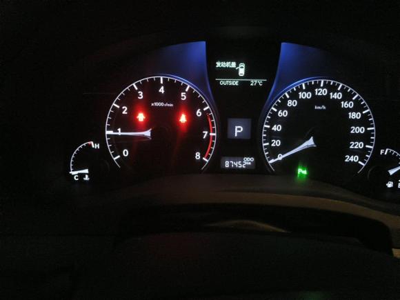 [义乌·浙G] 二手雷克萨斯雷克萨斯RX经典2013款 270 豪华版