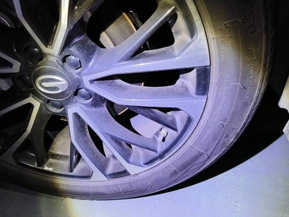 [深圳·粤B] 二手广汽传祺传祺GS4 PLUS2021款 270T 自动星河版