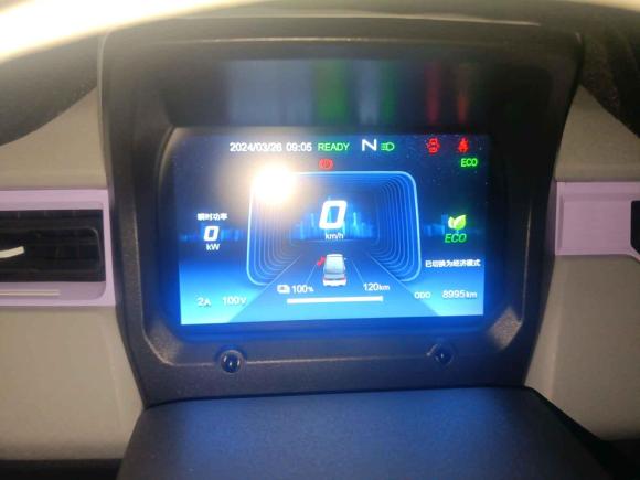 [青岛·鲁B] 二手奇瑞新能源QQ冰淇淋2022款 120km 甜筒 磷酸铁锂