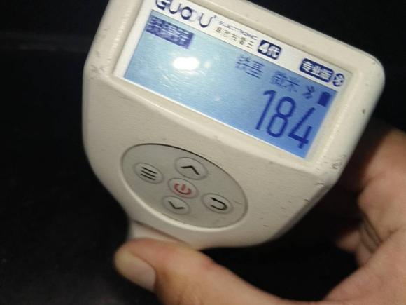 [湖州·浙E] 二手福特金牛座2015款 EcoBoost 245 豪华型