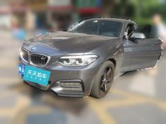 [广州·闽A]宝马&nbsp;&nbsp;宝马2系&nbsp;&nbsp;2018款M240i