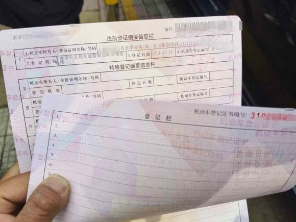 [上海·沪B] 二手奔驰奔驰V级2018款 V 260 L 尊贵加长版 国V