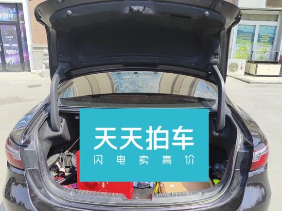 [青岛·鲁B] 二手马自达阿特兹2020款 2.5L 蓝天运动版