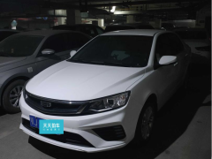 [武汉·鄂J] 吉利汽车远景2020款1.5LCVT亚运版