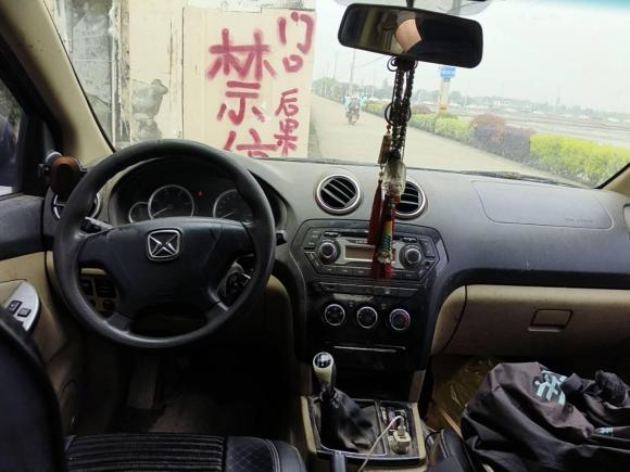 [宁波·浙B] 二手江铃驭胜S3502013款 2.4T 两驱特装版