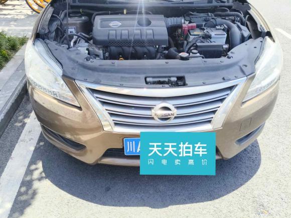 [成都·川A] 二手日产轩逸2014款 1.6XV CVT尊享版