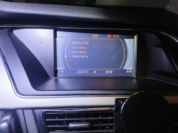 [上海·沪A] 二手奥迪奥迪A4L2013款 35 TFSI 自动舒适型