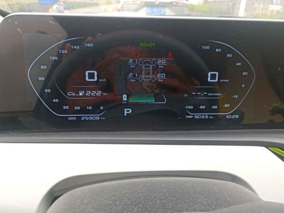 [苏州·苏E] 二手长安长安奔奔E-Star2020款 心动版 三元锂