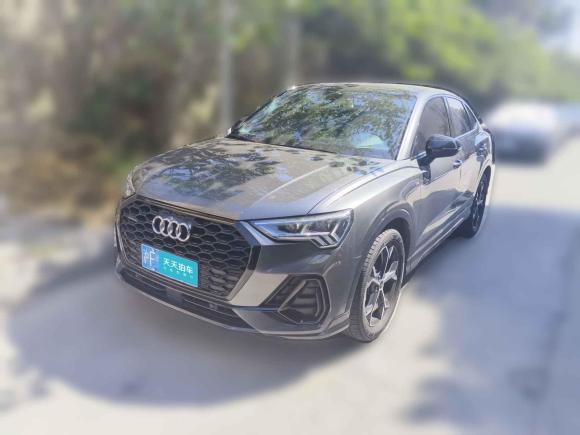 奧迪奧迪Q3 Sportback2022款 45 TFSI quattro 時尚型「上海二手車」「天天拍車」
