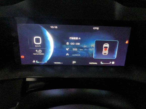 [苏州·苏U] 二手哈弗哈弗H62021款 第三代 1.5T 自动两驱Pro