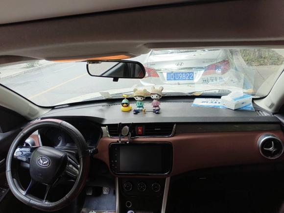 [成都·川R] 二手北汽幻速北汽幻速S32016款 S3L 1.5L 手动尊享型