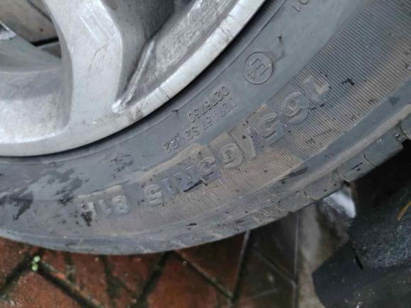 [宁波·浙B] 二手奇瑞新能源小蚂蚁2018款 300 4座智享版