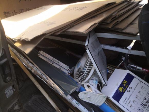 [嘉兴·浙F] 二手长安凯程欧诺2014款 1.5L基本型