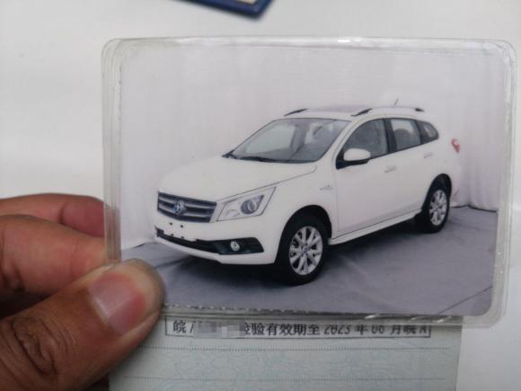 [合肥·皖A] 二手启辰启辰T702015款 2.0L CVT睿享版