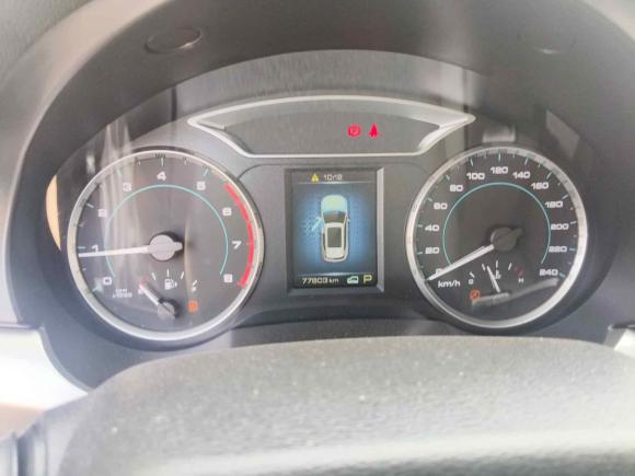 [常州·苏D] 二手哈弗哈弗H72016款 蓝标H7 2.0T 自动豪华型