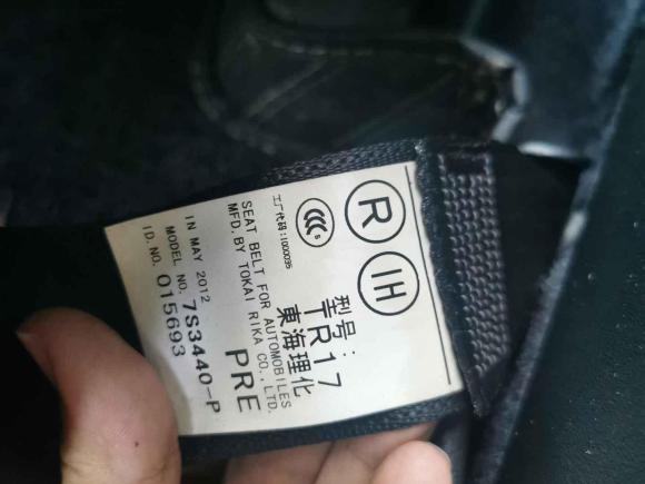 [成都·川A] 二手雷克萨斯雷克萨斯IS2011款 250 运动版