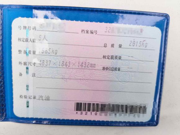 [南京·苏A] 二手奥迪奥迪A4L2019款 40 TFSI 时尚型 国VI