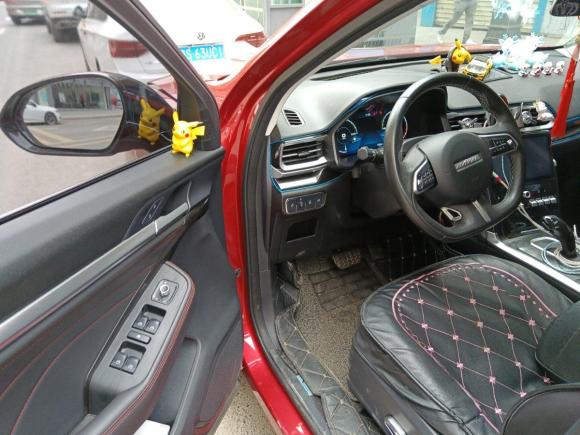 [深圳·渝A] 二手哈弗哈弗F52019款 国潮版 1.5T i潮 国VI