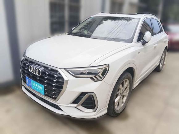 奧迪奧迪Q32019款 35 TFSI 進(jìn)取動(dòng)感型「臺(tái)州二手車(chē)」「天天拍車(chē)」