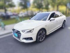 [杭州·豫S] 奥迪奥迪A4L2020款 40 TFSI 时尚致雅型