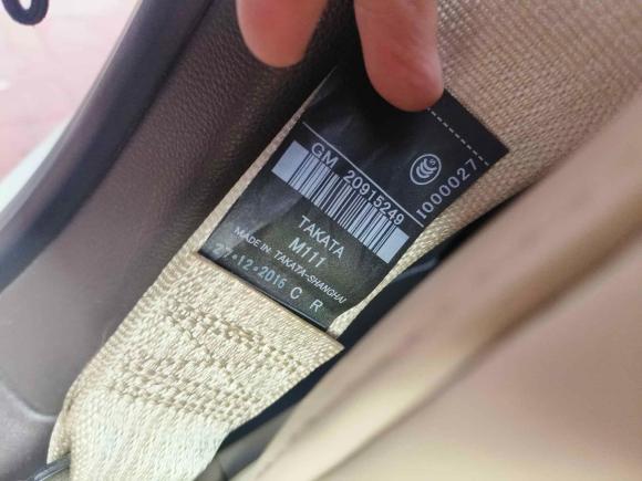 [青岛·鲁B] 二手别克君威2015款 2.0L 领先时尚型