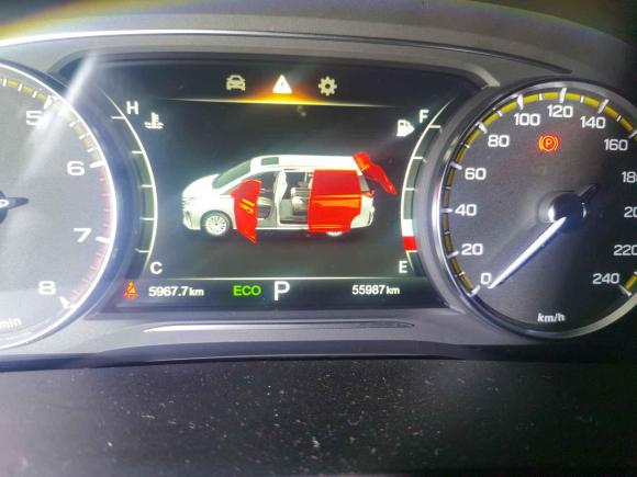 [义乌·浙G] 二手广汽传祺传祺M82021款 领秀系列 390T 豪华版