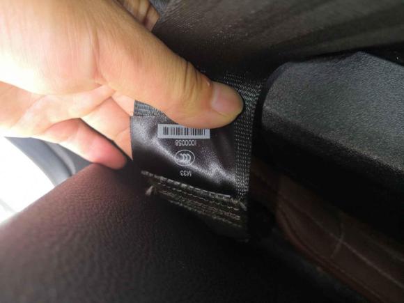 [西安·陕A] 二手林肯林肯MKC2016款 2.0T 两驱尊雅版