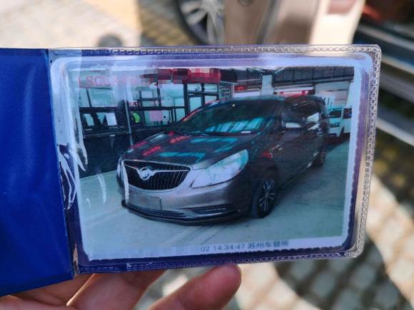 [苏州·苏E] 二手别克别克GL82017款 25S 豪华型 国V