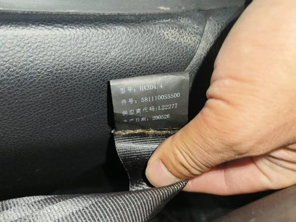 [合肥·皖A] 二手思皓思皓X82021款 300T DCT全景豪华版 6座