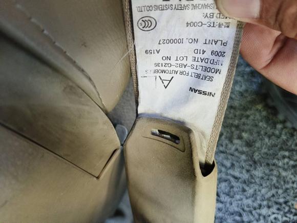 [北京·京Q] 二手日产颐达2008款 1.6L 自动智能型