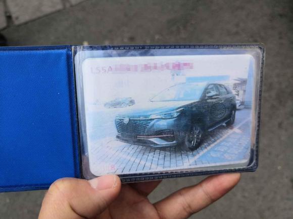 [成都·川B] 二手长安长安CS55PLUS2021款 蓝鲸版 1.5T DCT尊贵型