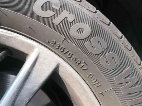 [上海·沪C] 二手大众途观2015款 1.8TSI 自动两驱舒适版