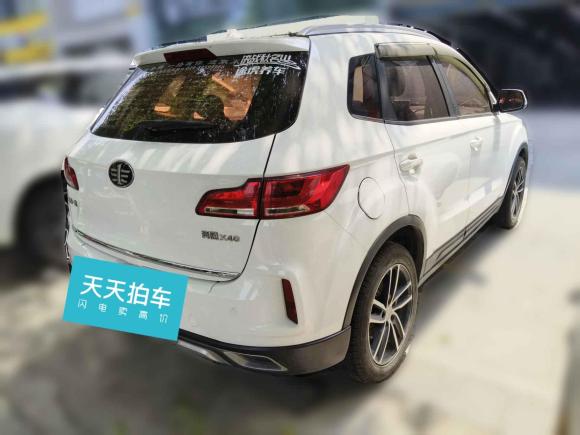 [西安·陕U] 二手奔腾奔腾X402018款 网红版 1.6L 自动互联智酷型