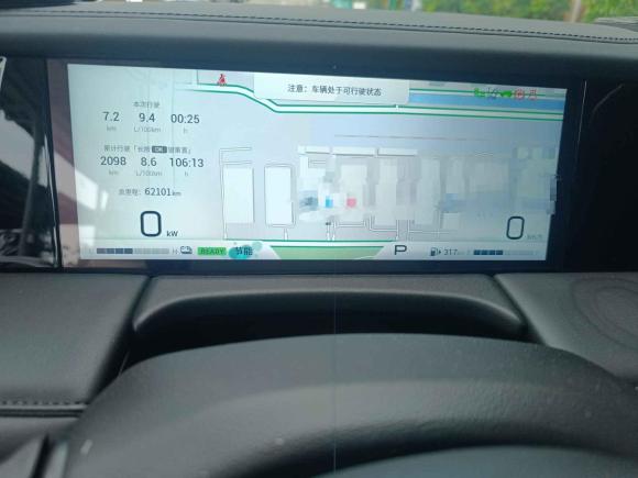 [深圳·粤B] 二手广汽传祺传祺M82023款 宗师系列 双擎 御尊版