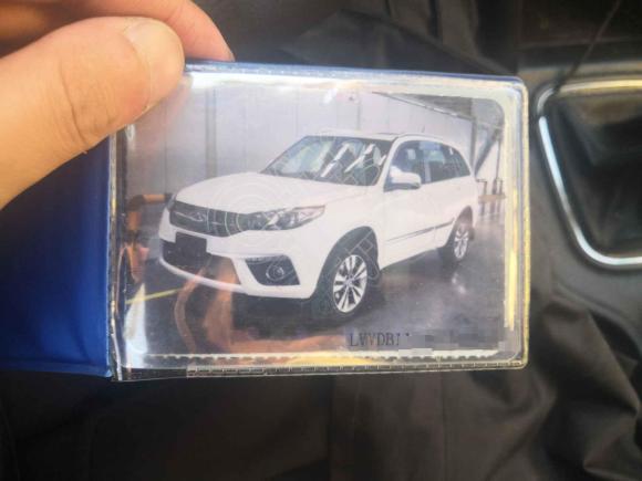 [宁波·浙B] 二手奇瑞瑞虎32016款 1.6L 手动智尚版