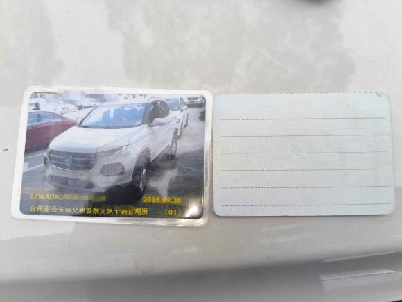 [台州·浙J] 二手宝骏宝骏5102017款 1.5L 手动时尚型