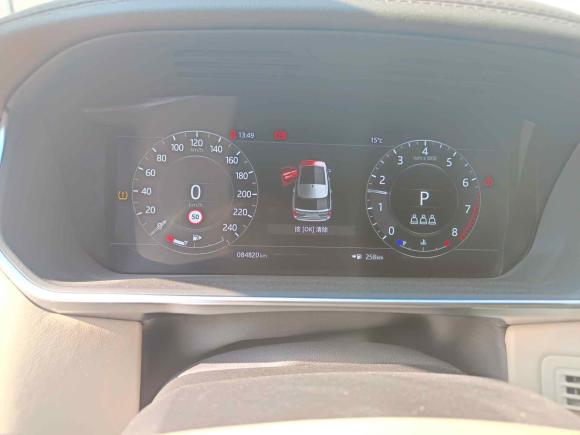 [义乌·浙G] 二手路虎揽胜2020款 3.0 L6 传世加长版