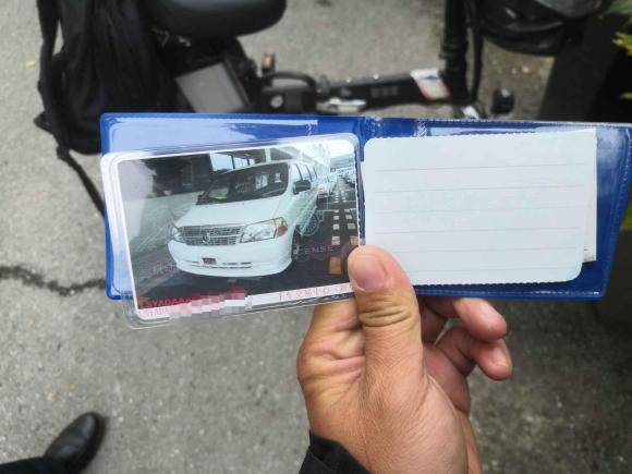 [上海·沪E] 二手金杯金杯快运2018款 2.0L标准型V19