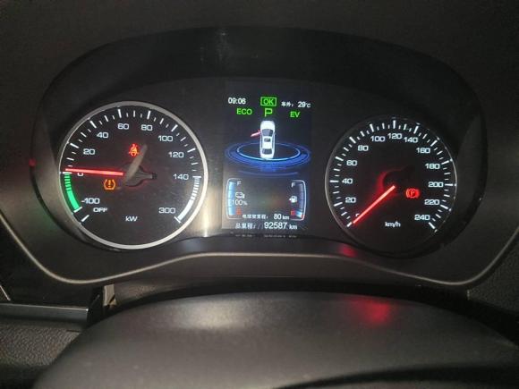 [南通·苏F] 二手比亚迪秦新能源2017款 1.5T 尊贵型